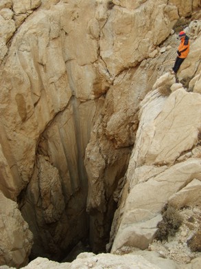 Карстовые шахты на плато Парау. Иран